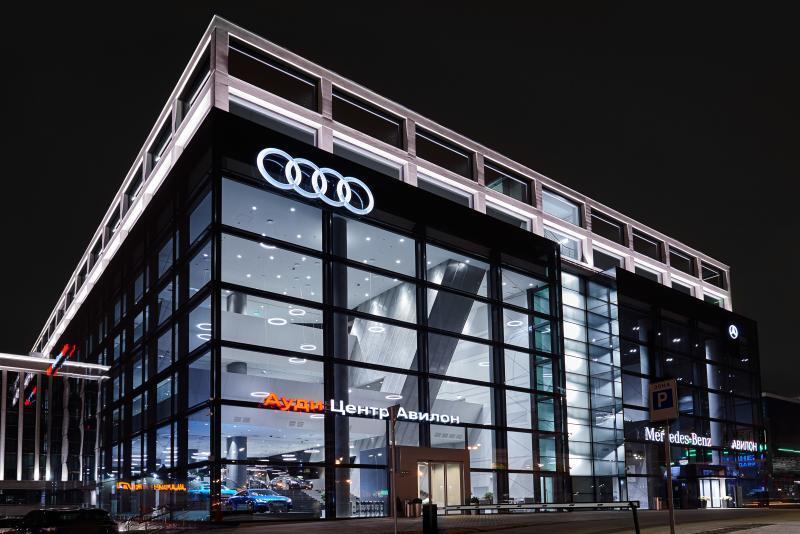 Audi Авилон