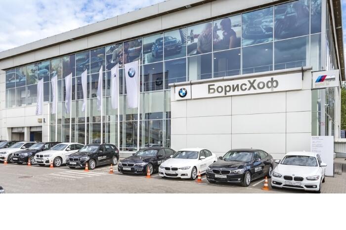 БорисХоф Восток