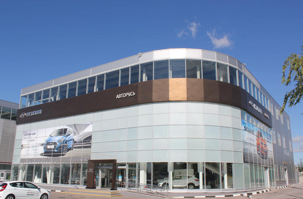Авторусь Подольск Hyundai