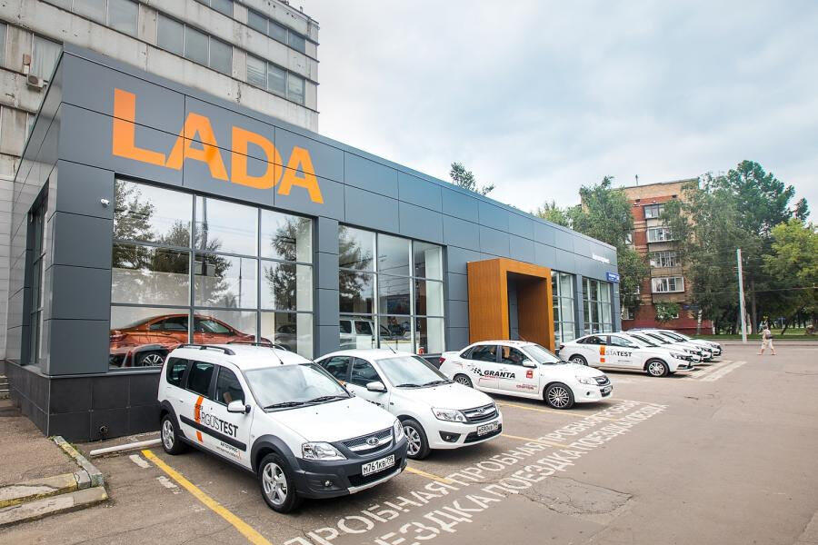 АвтоГермес Варшавское ш