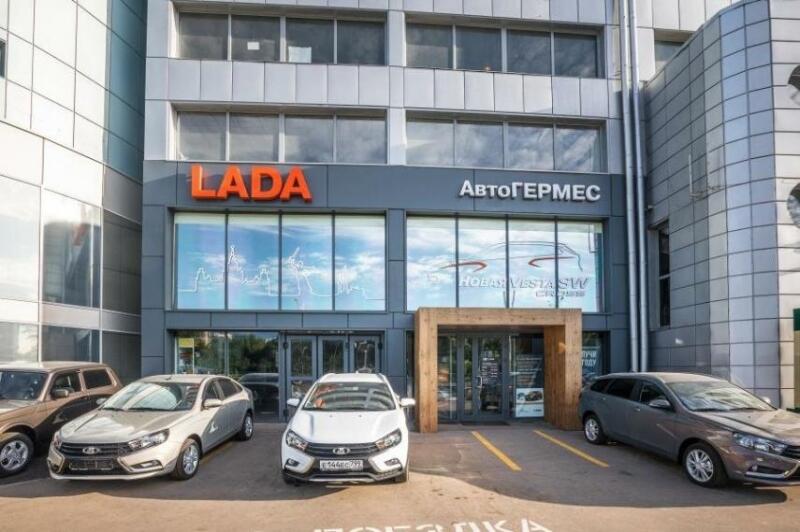 АвтоГермес шоссе Энтузиастов