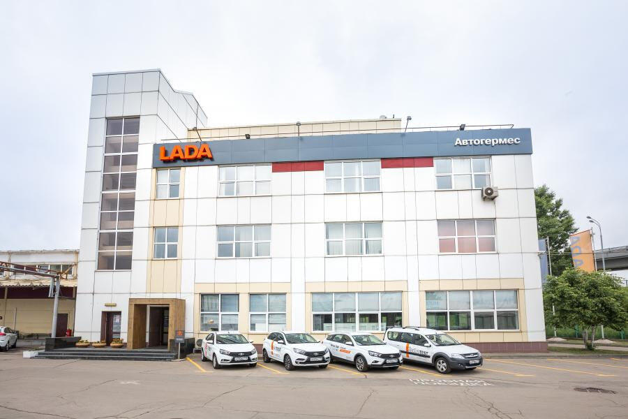 АвтоГермес Дмитровское ш