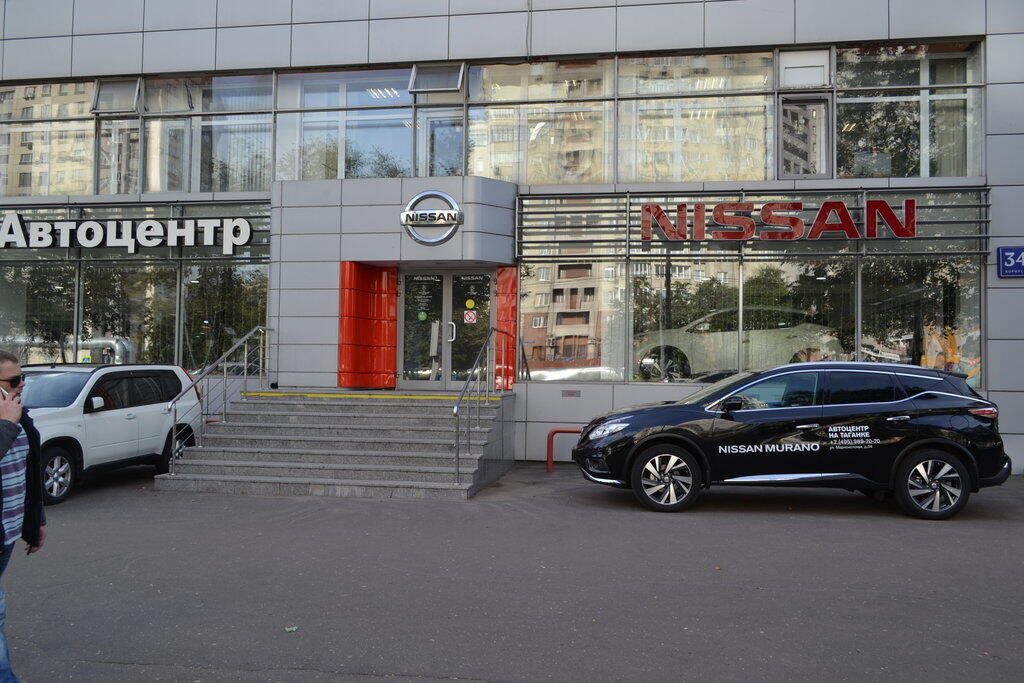 АВТОЦЕНТР НА ТАГАНКЕ