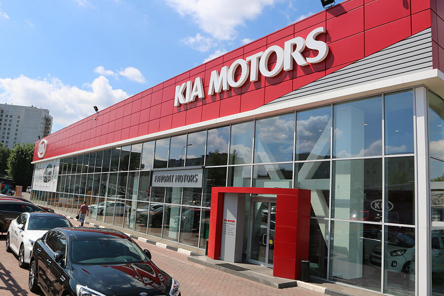 FAVORIT MOTORS Ленинградское шоссе