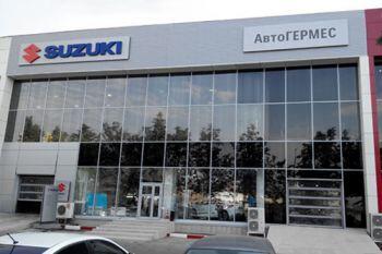 АвтоГЕРМЕС МКАД 44 км Suzuki