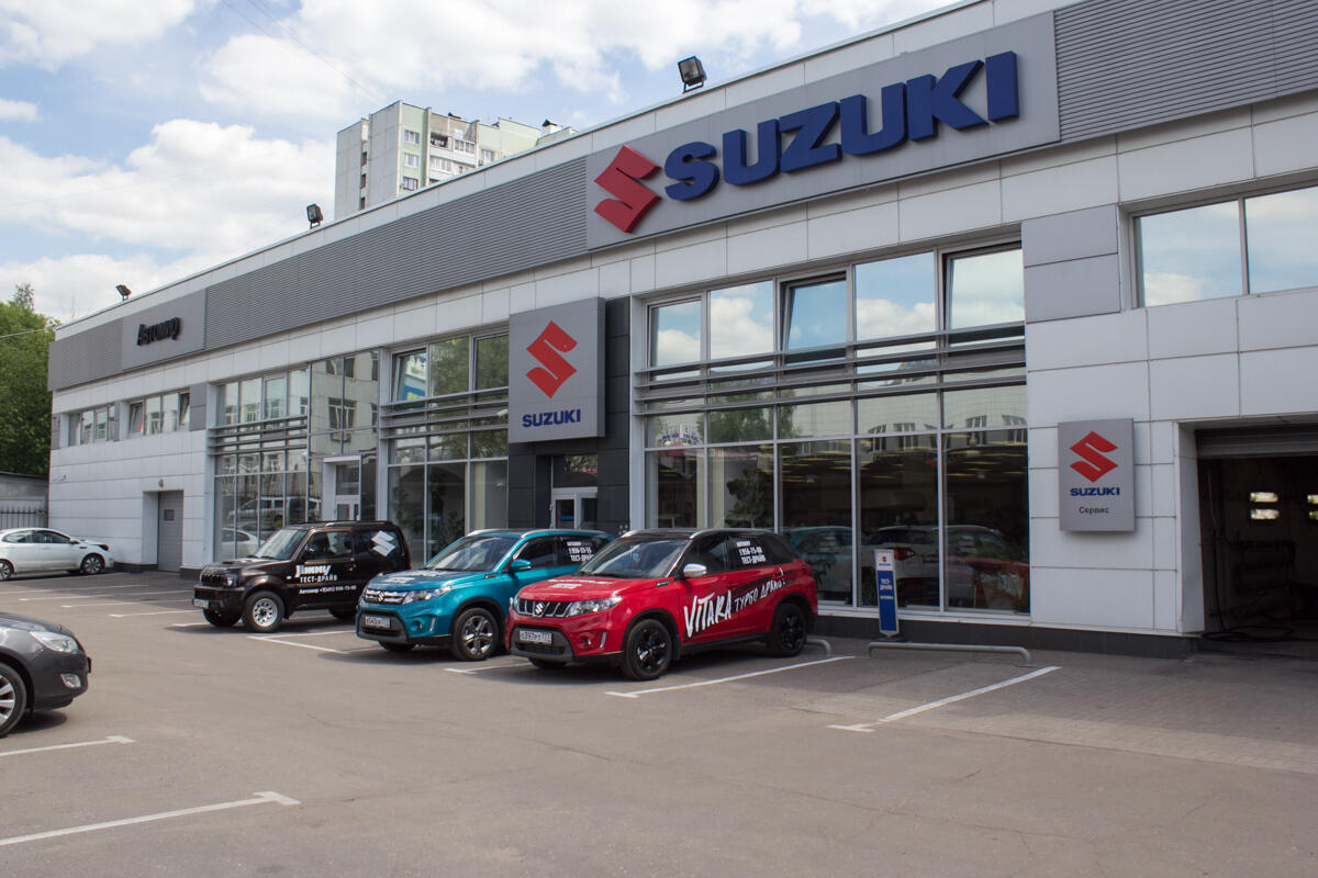 Suzuki Автомир Дмитровское