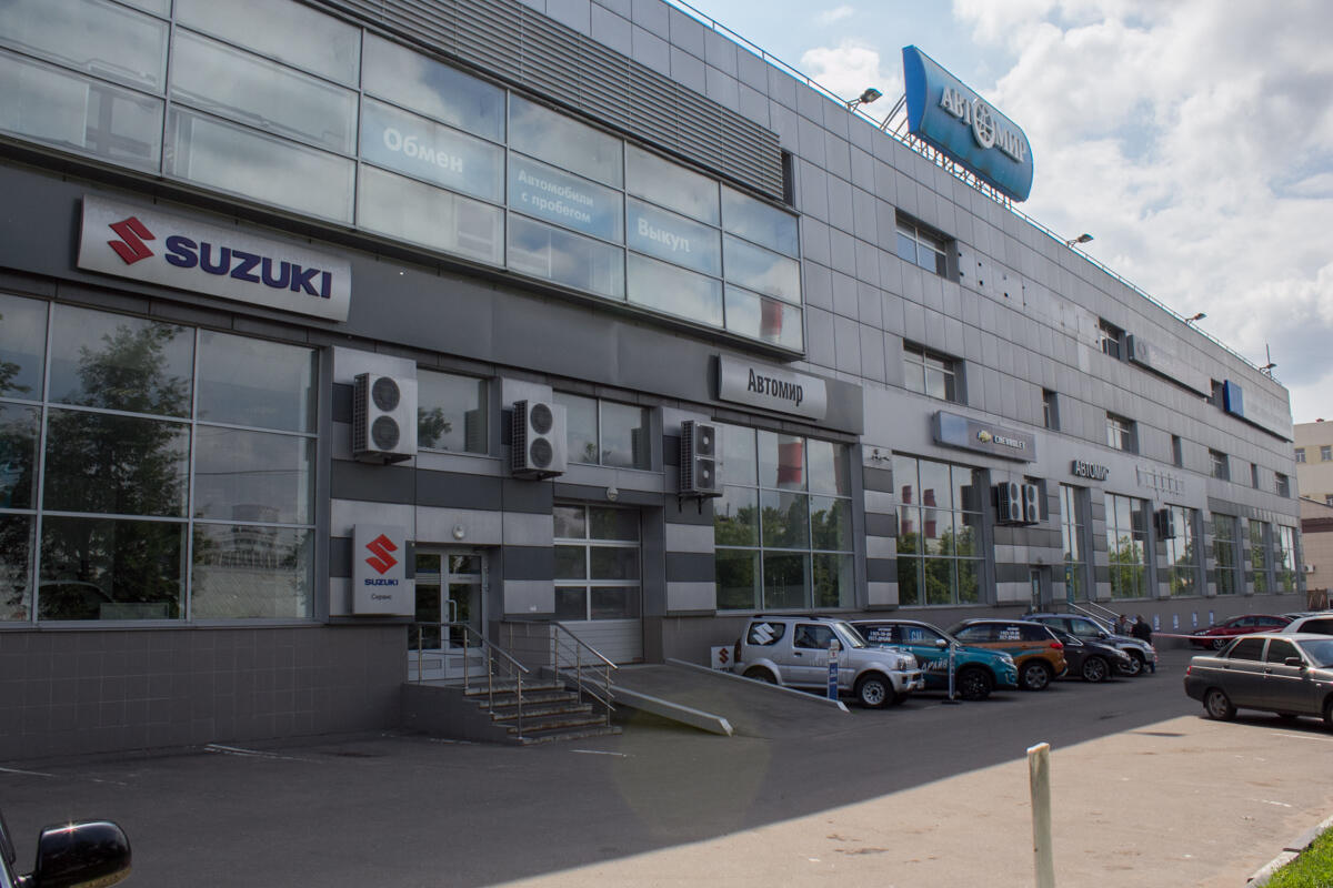 Suzuki Автомир Иркутская