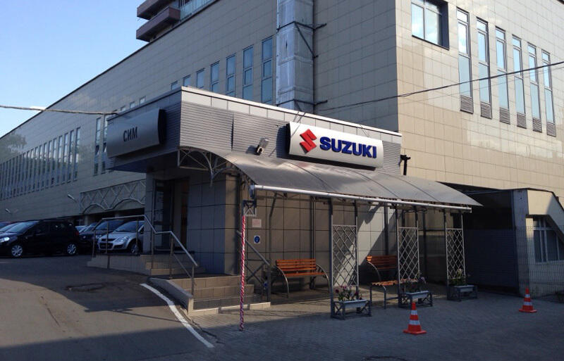 СИМ Suzuki Ленинградский