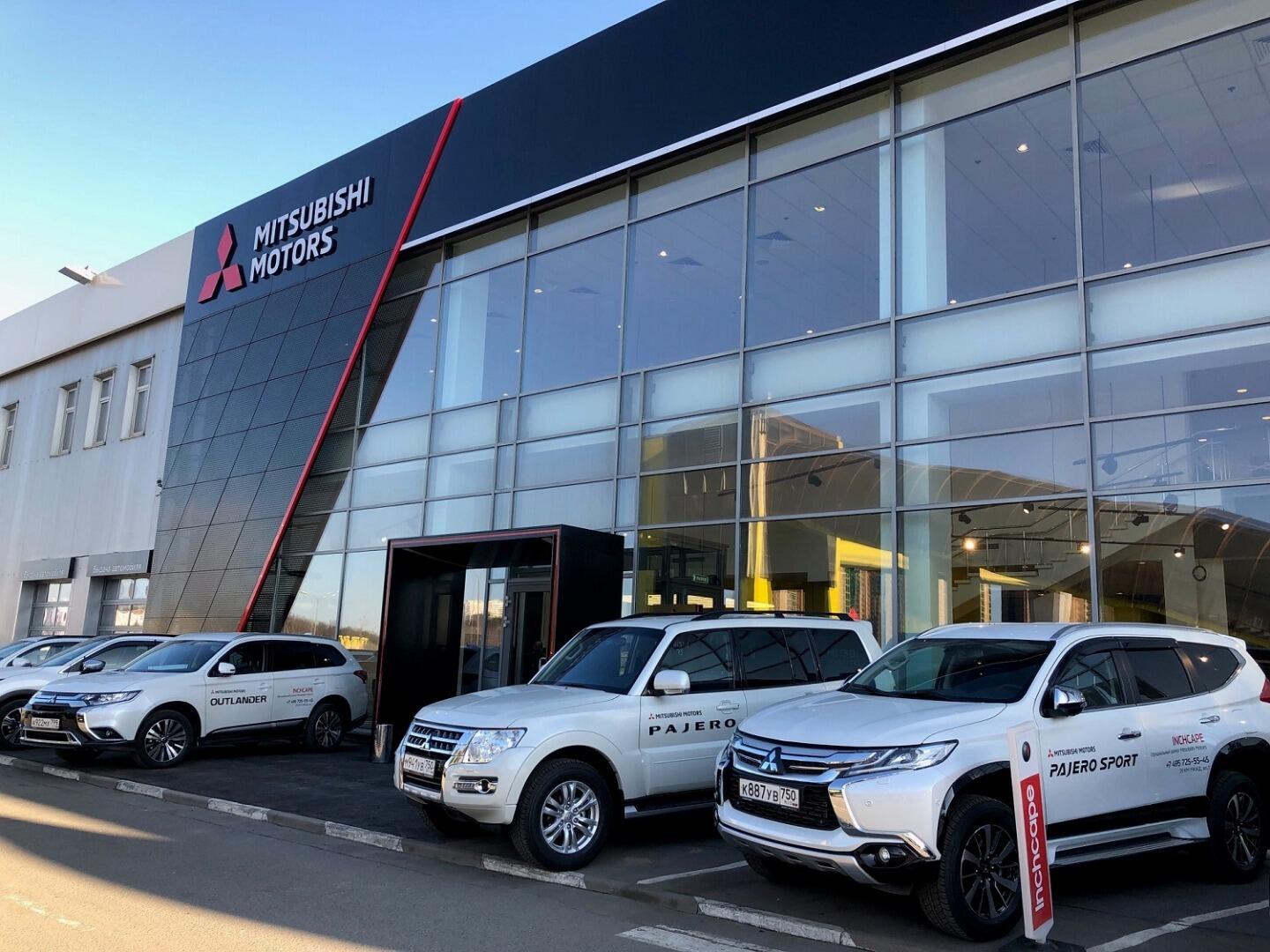 Inchcape Mitsubishi