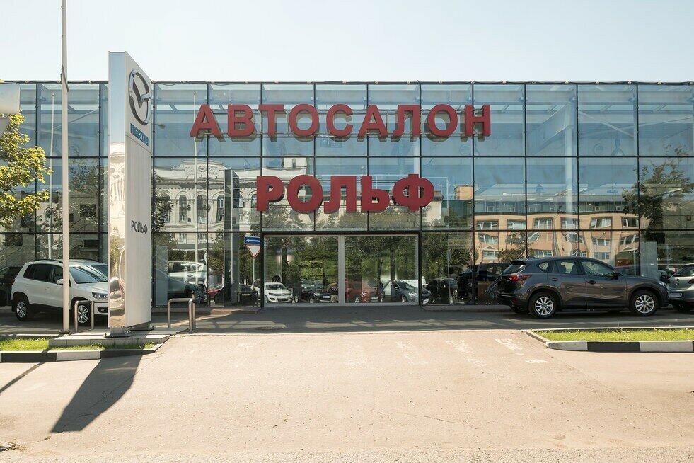 Рольф Восток Mazda
