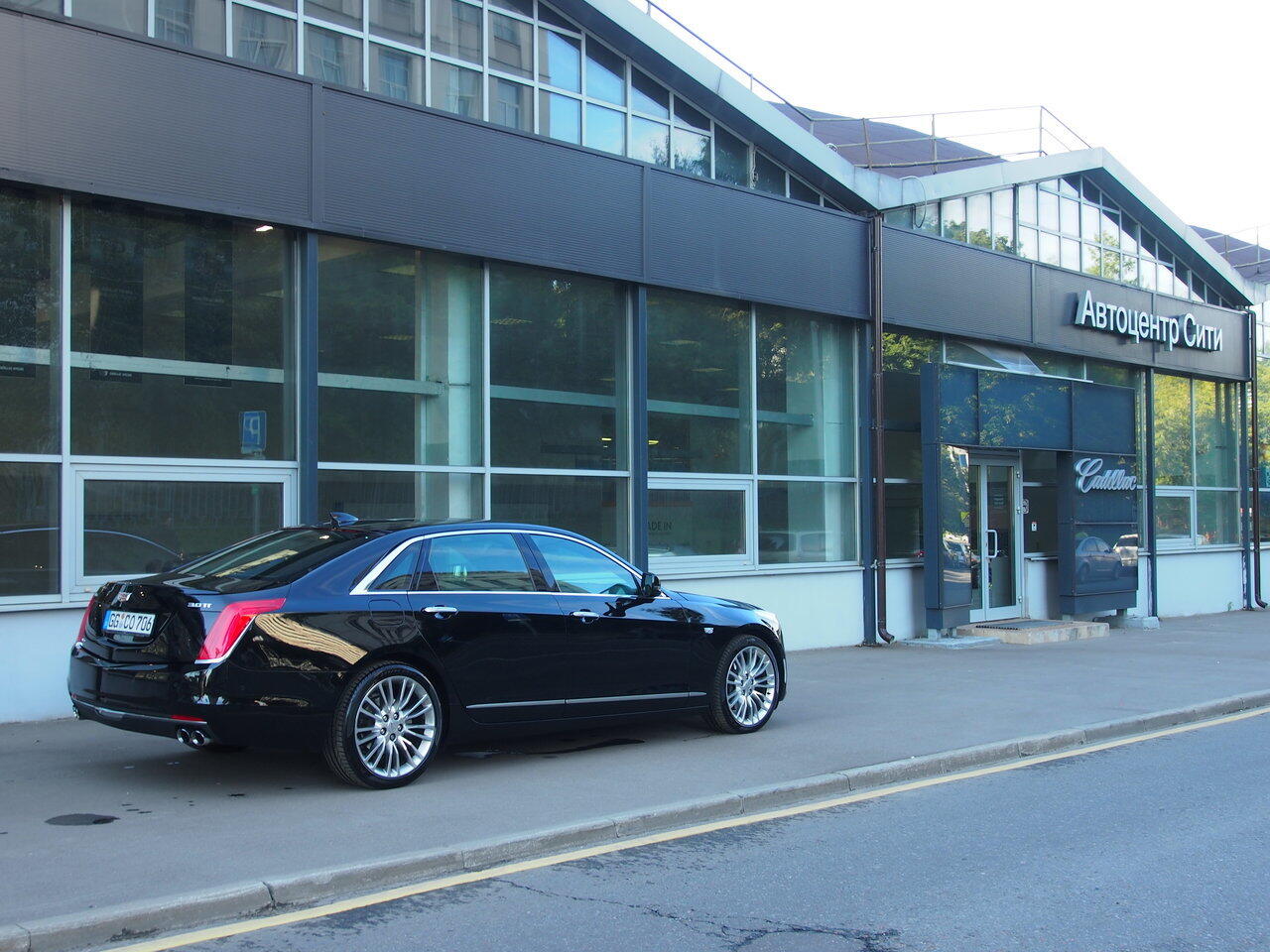 Cadillac Автоцентр Сити
