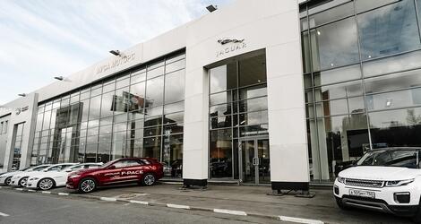 Inchcape Jaguar Юг
