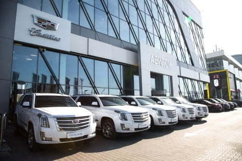 Авилон Cadillac