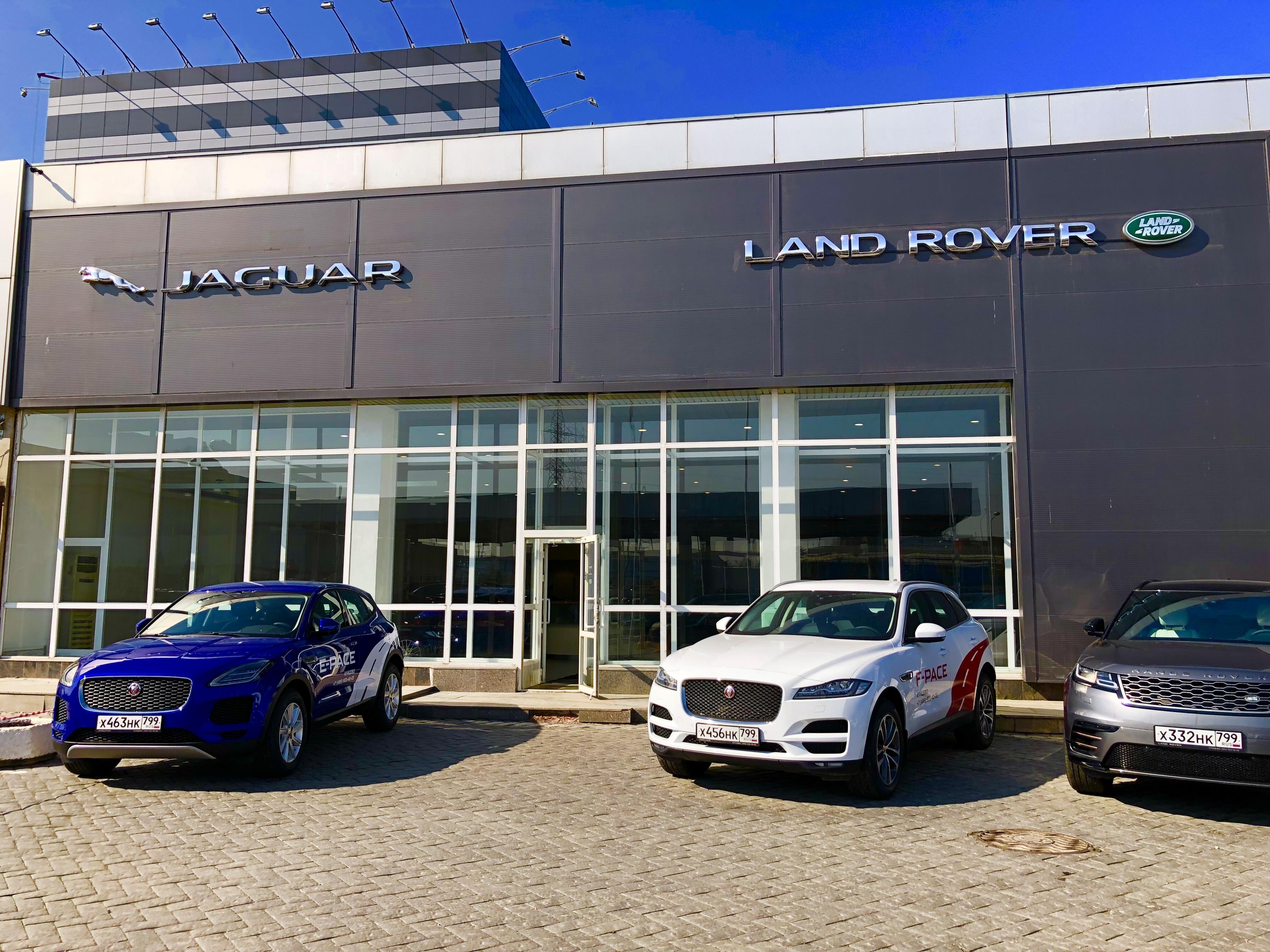 Land Rover Кунцево