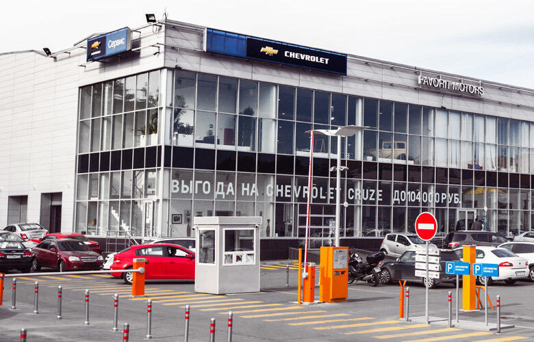 Favorit Motors Chevrolet