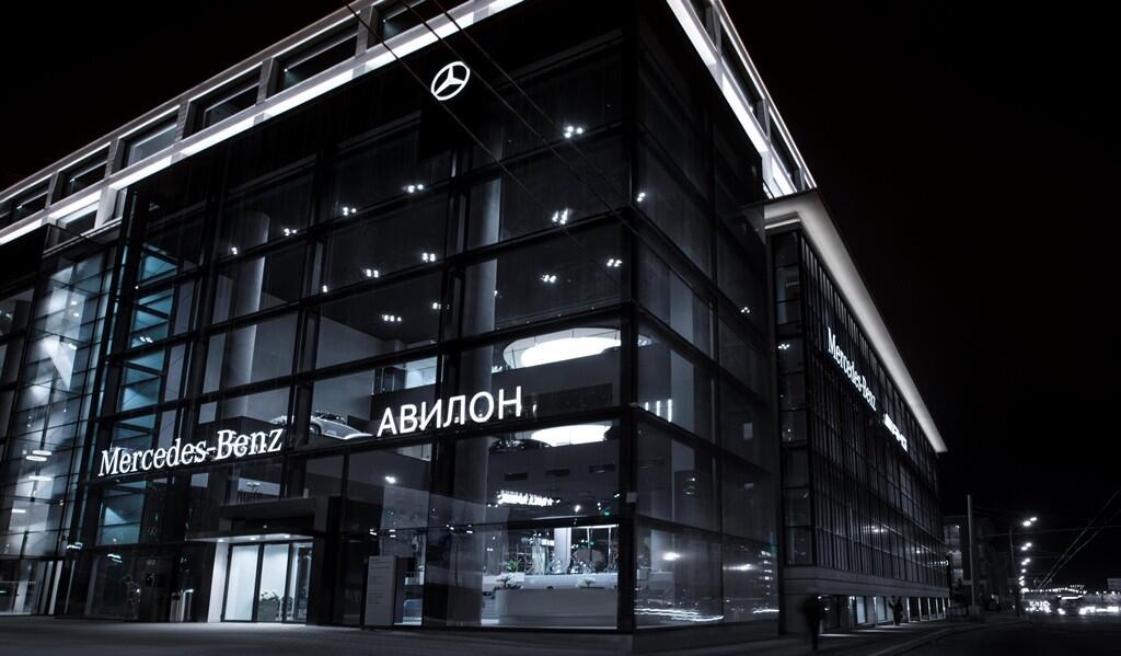 Авилон Легенда