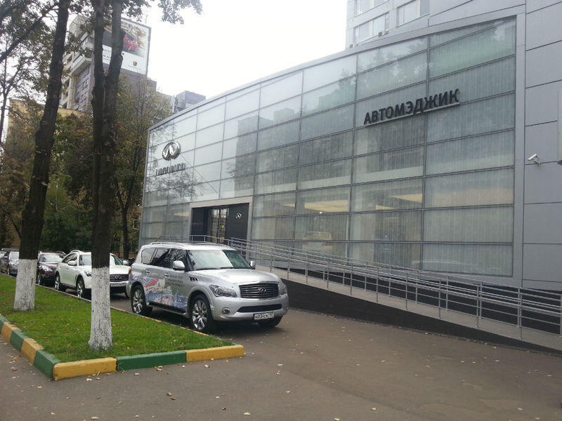 Автоцентр на Таганке Infiniti