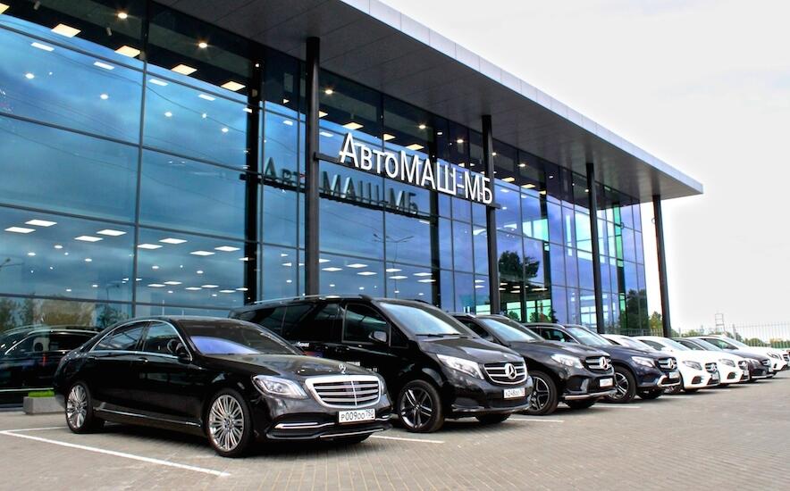 АвтоМАШ-МБ