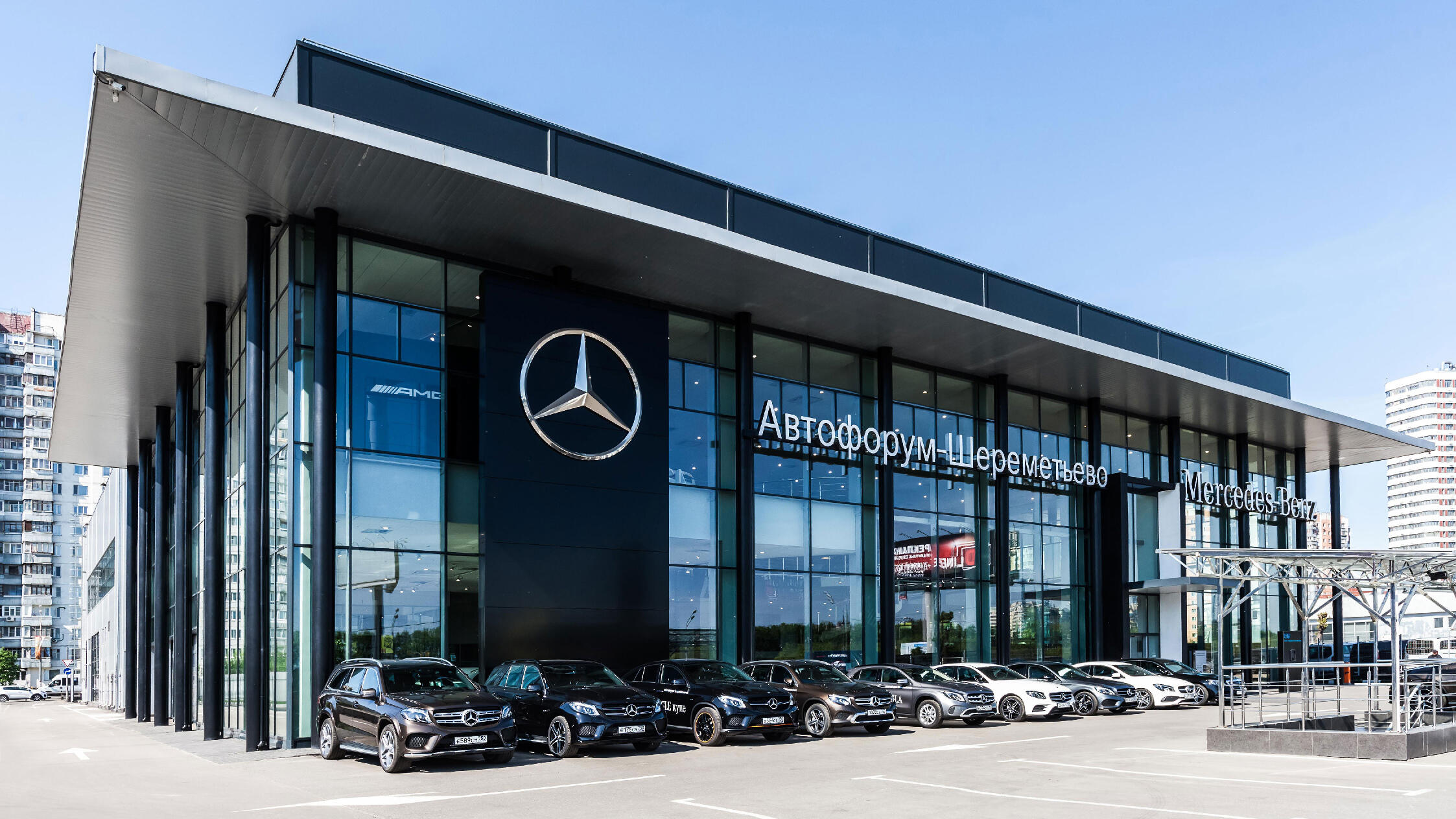 Автофорум Шереметьево