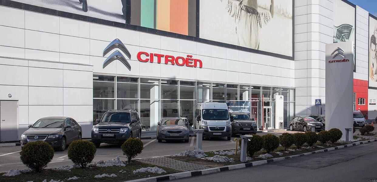Major Citroen Новорижский
