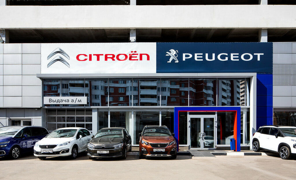 Major Citroen Дмитровка