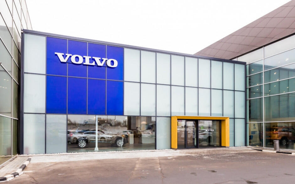 Major Volvo МКАД 18 км