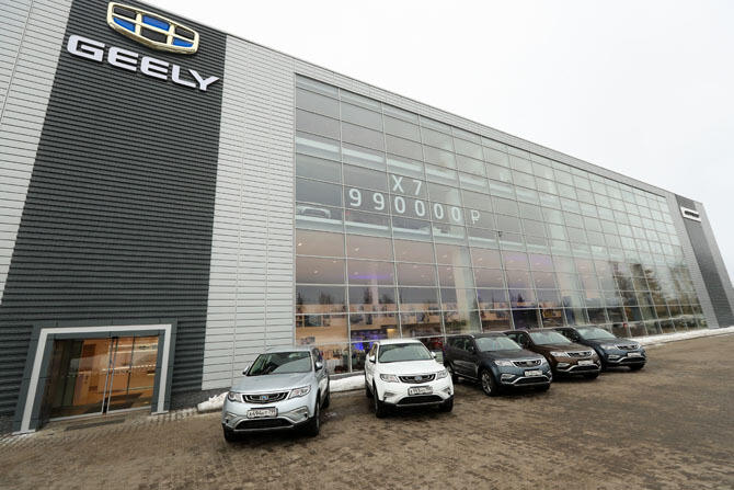 Обухов-Домодедово Geely