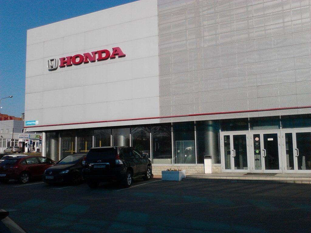 Major Honda Новая Рига
