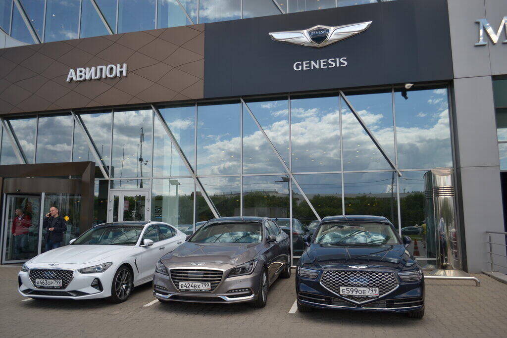 Genesis Авилон