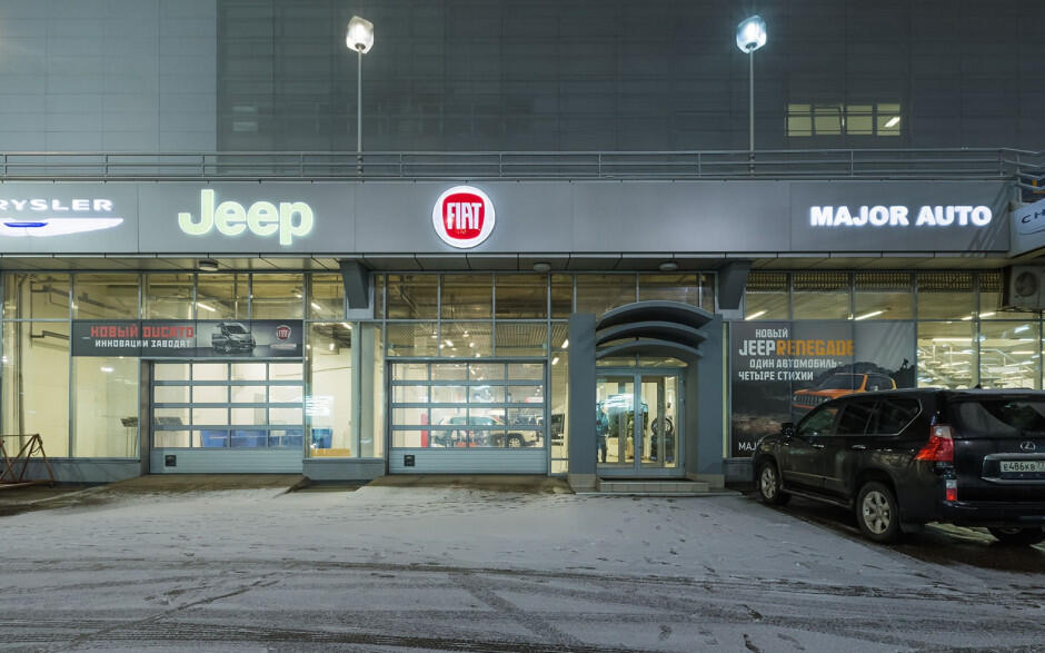 Major Fiat Новорижский