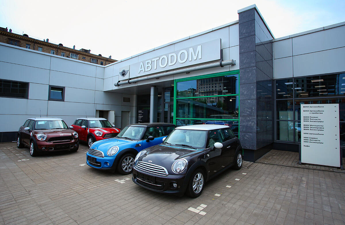 Mini Автодом на Зорге
