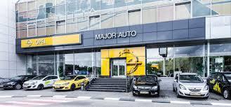 Major Opel Новорижский