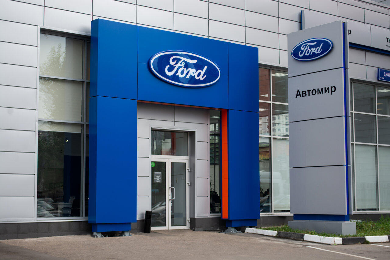 Автомир Ford Дмитровка