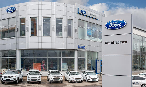 АвтоПассаж Ford Варшавское